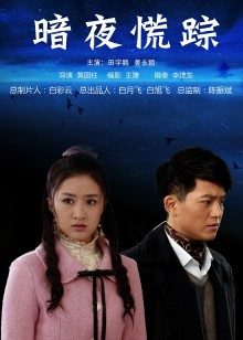 海角 当着孩子面干他妈妈 精彩对话 [1V-451MB]